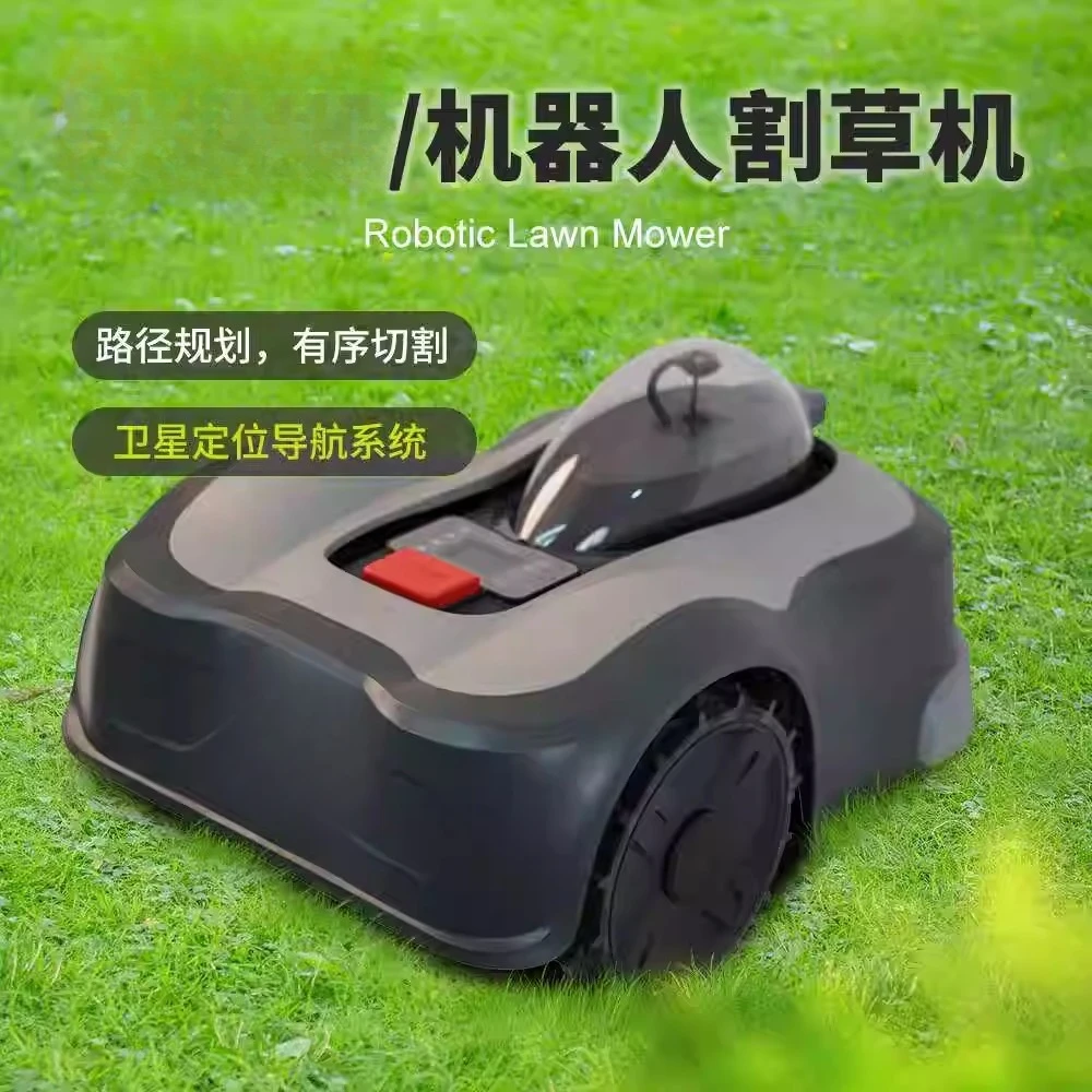 เครื่องตัดหญ้าอัจฉริยะไร้สาย ห - Smart Garden Weed บทวิจารณ์และราคา